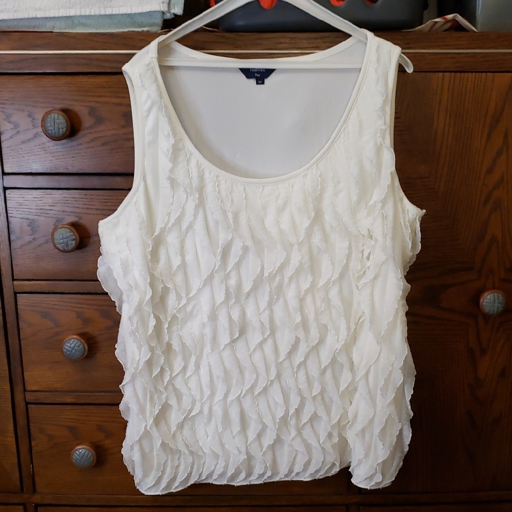 Reitmans Textured Cream Sleeveless Blouse